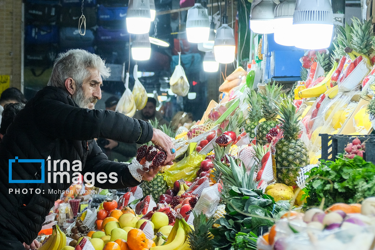 خرید شب چله در تهران