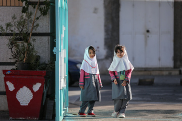 Rentrée scolaire 2024-2025 en Iran