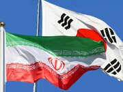 ایران و کره جنوبی و ضرورت رفع موانع گسترش روابط