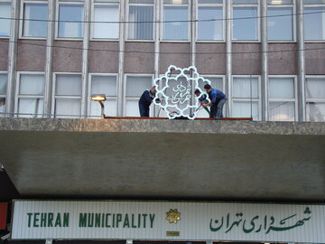 آیا شرکت‌های زیرمجموعه شهرداری تهران بورسی می‌شوند؟