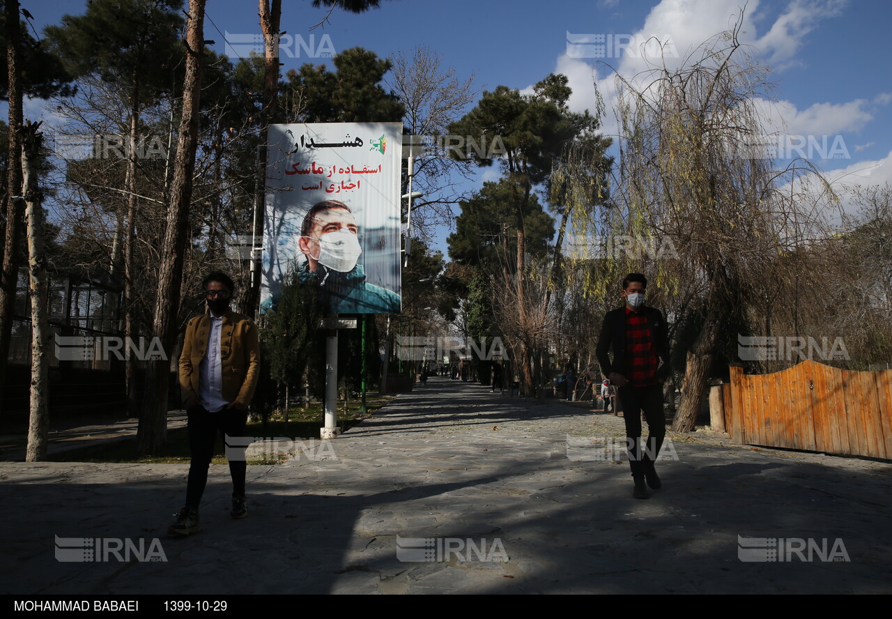 بازگشایی باغ وحش ارم تهران