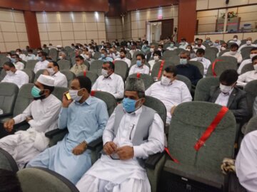 نشست هم‌اندیشی نخبگان سیستان و بلوچستان