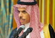 اعلام حمایت رسمی سعودی از روند سازش میان اعراب و رژیم صهیونیستی