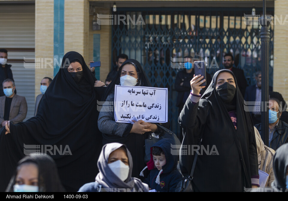 تجمع مردم چهارمحال و بختیاری در مخالفت با طرح‌های انتقال آب