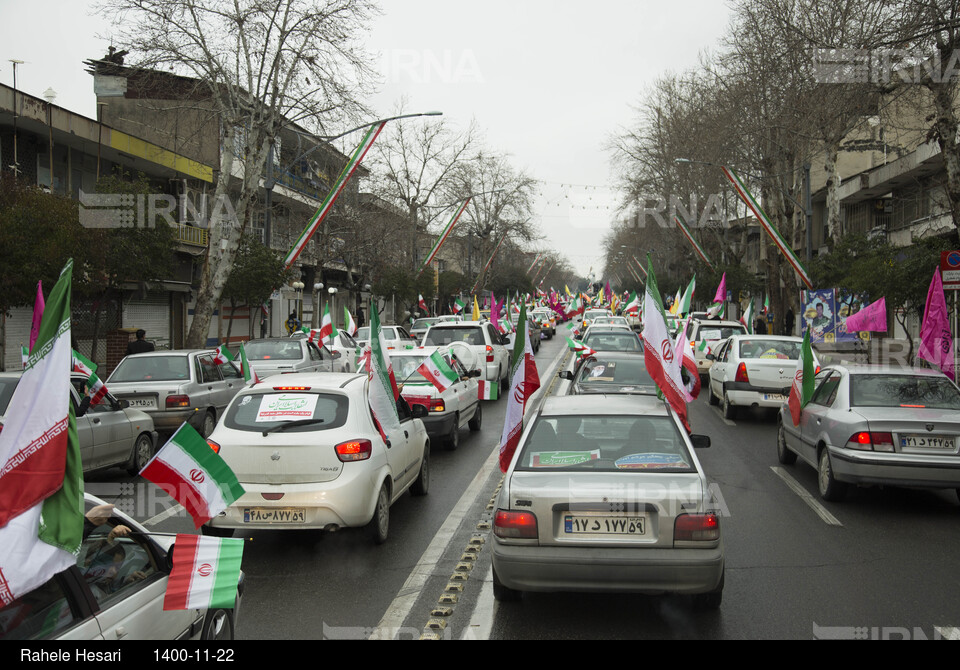 چهل و سومین سالگرد پیروزی انقلاب در گرگان