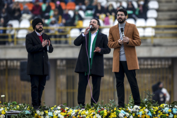 La célébration de la fête de Mi-Sha'ban à Karaj