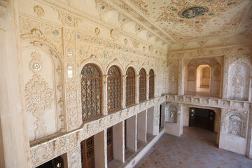 Kashan, City of Historical Houses