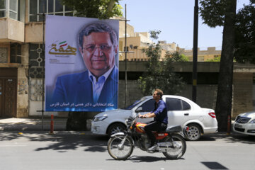 تبلیغات نامزدهای ریاست جمهوری در شیراز