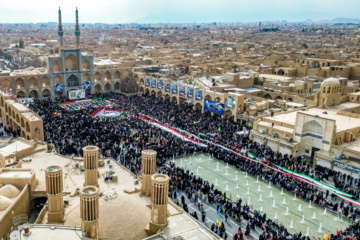 L'Iran célèbre le 46e anniversaire de la Révolution islamique