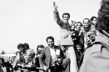 Les jours de la Révolution - Iran, 1er février 1979