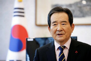 PM: unfreezing Iran’s frozen funds to benefit S Korea