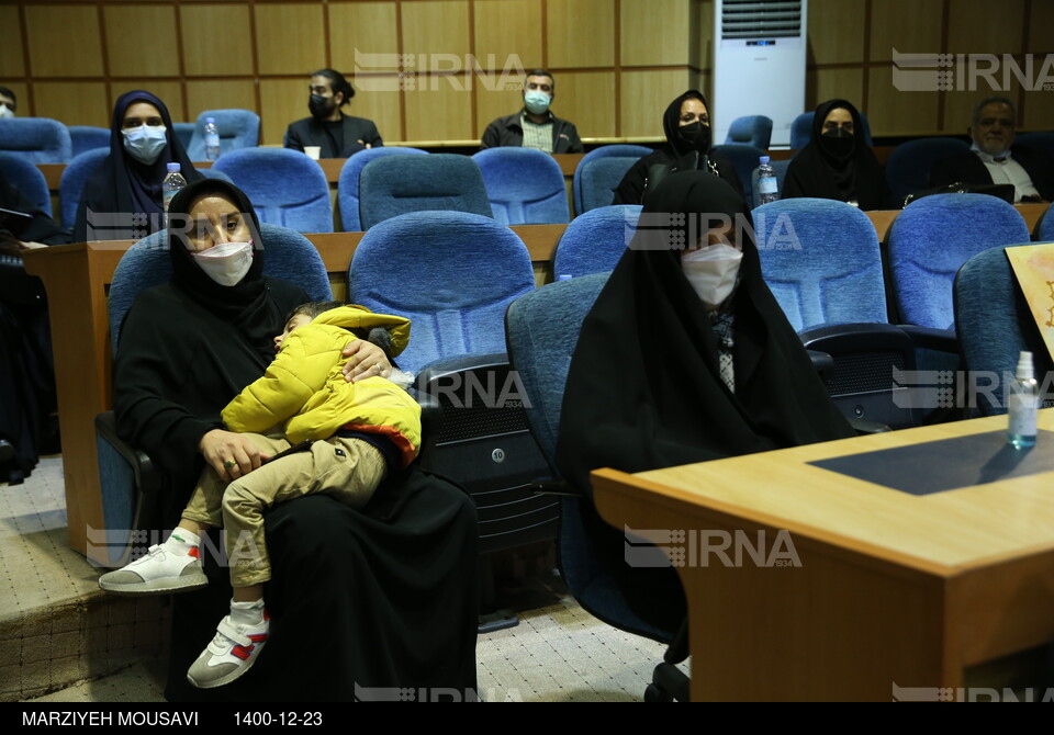 همایش مدیران جهادی