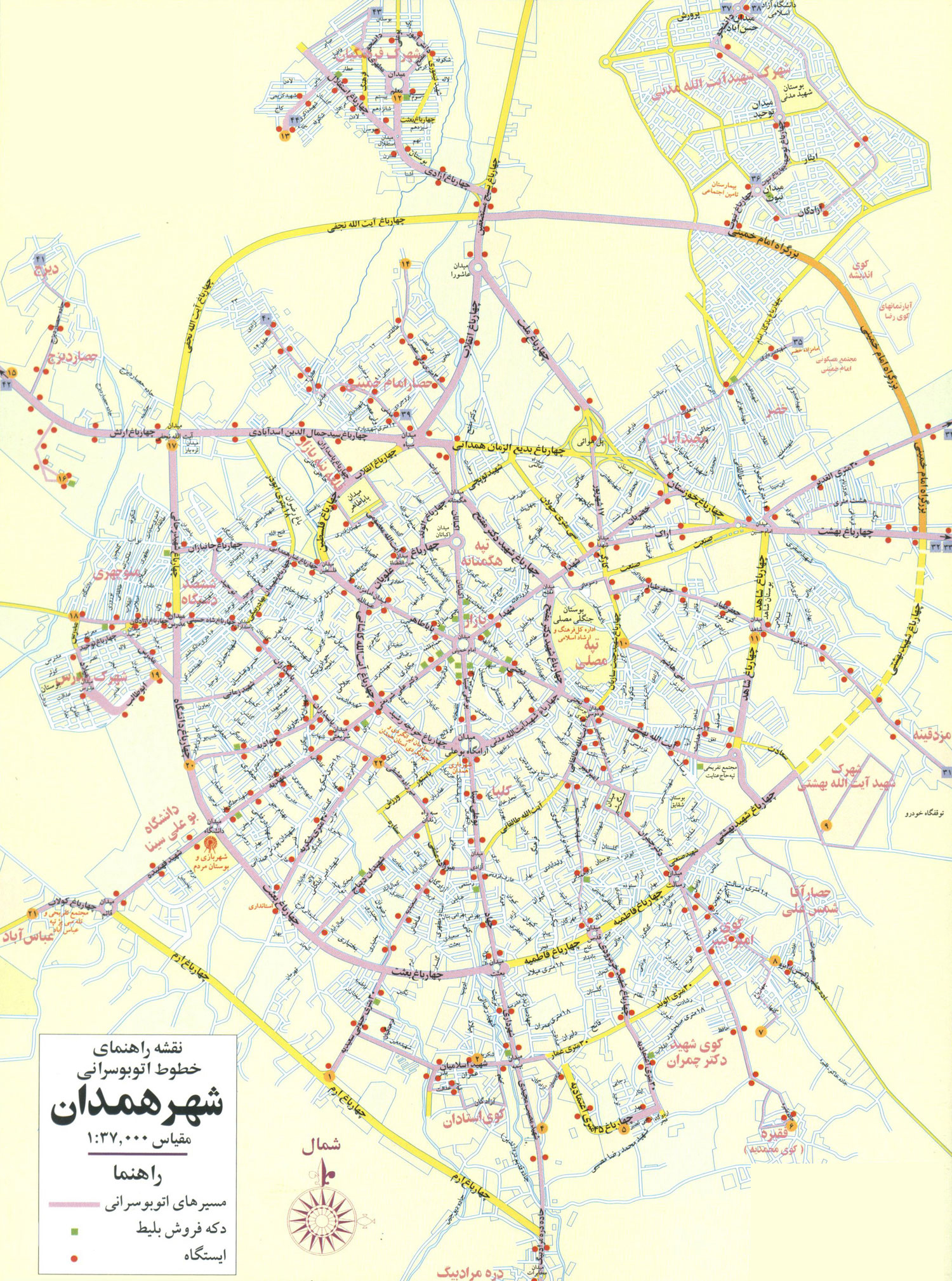 نقشه شهر همدان