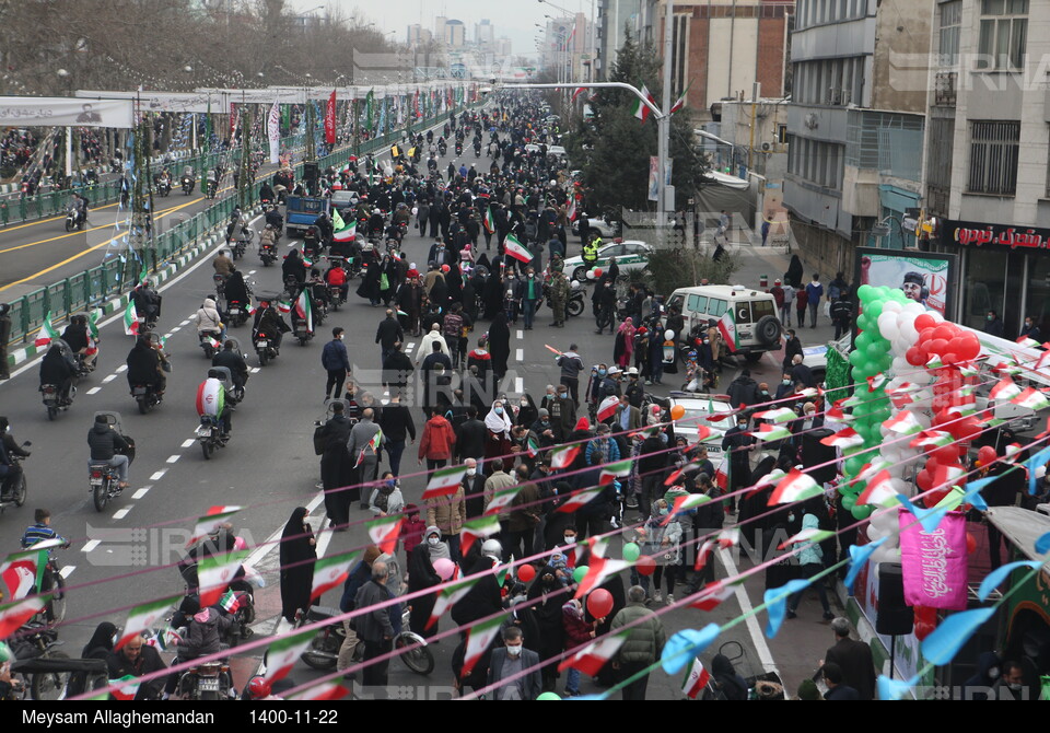 چهل و سومین جشن ایستادگی و استواری ایرانیان (۳)