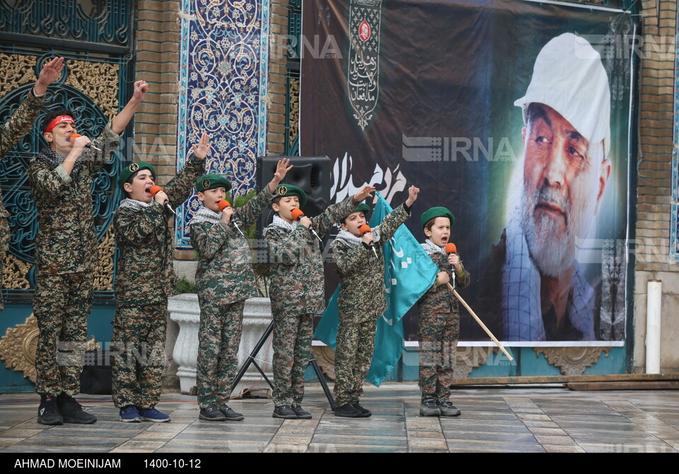 مراسم دومین سالگرد شهادت سردار سلیمانی در مسجد جامع بازار تهران