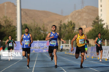 Iran Men's Club Track & Field Competitions