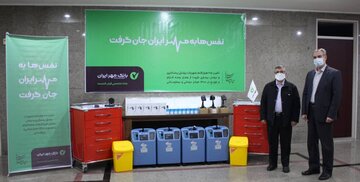 بانک قرض الحسنه مهر ایران در زنجان ۳۴۵ قلم تجهیزات پزشکی اهدا کرد