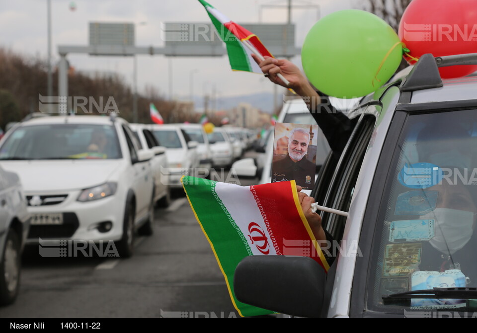 چهل و سومین سالگرد پیروزی انقلاب در قزوین