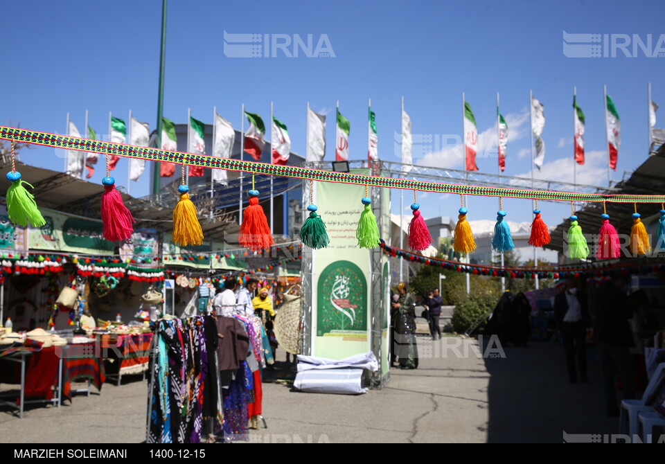 افتتاح نمایشگاه «کارآفرینی زنان و تولید ملی»