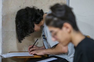 نوبت دوم آزمون سراسری ۱۴۰۳ - دانشگاه شیراز