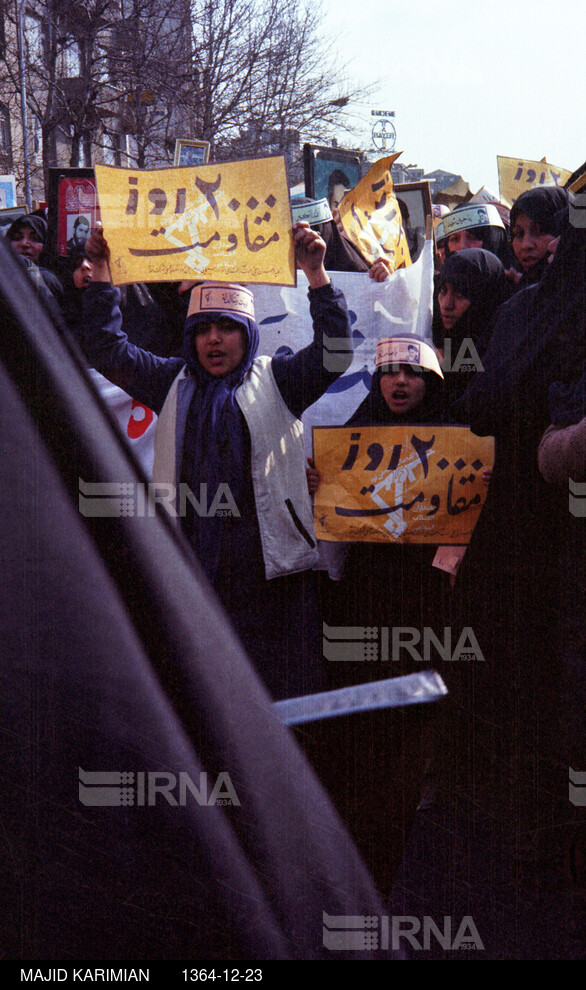 راهپیمایی بمناسبت روز زن