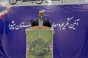 استاندار تهران: در دولت جمهوری اسلامی تعطیلی معنایی ندارد