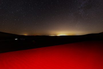 La Semana de Astronomía en Irán