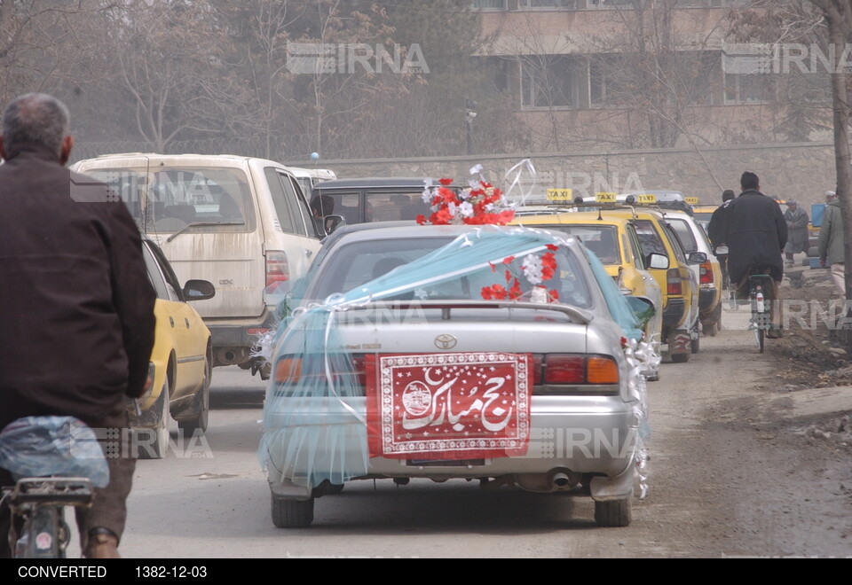 افغانستان در سال 2004