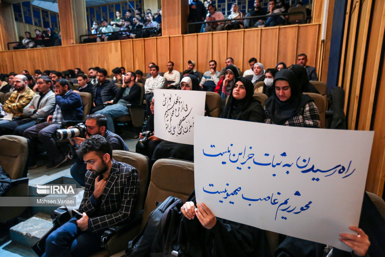 حضور وزیر امور خارجه در دانشگاه تهران