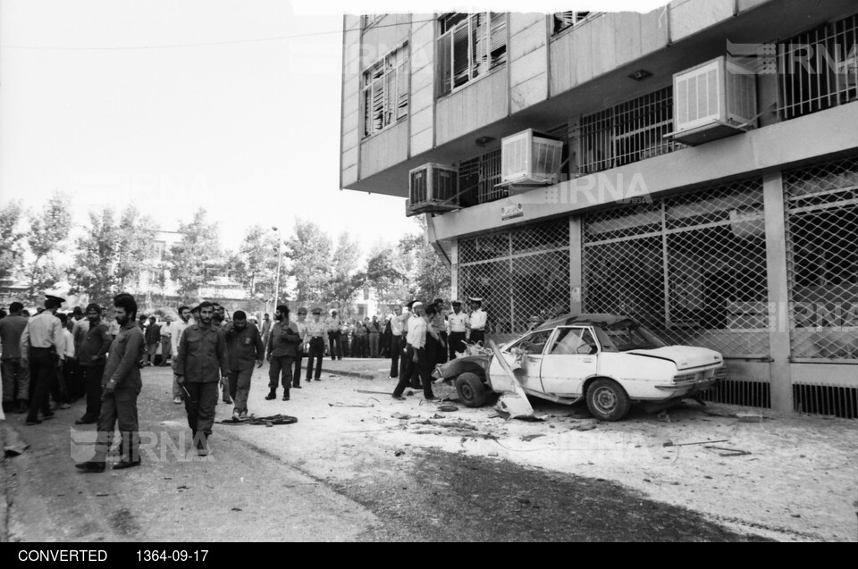 انفجار بمب در خیابان آزادی تهران توسط گروهک منافقین
