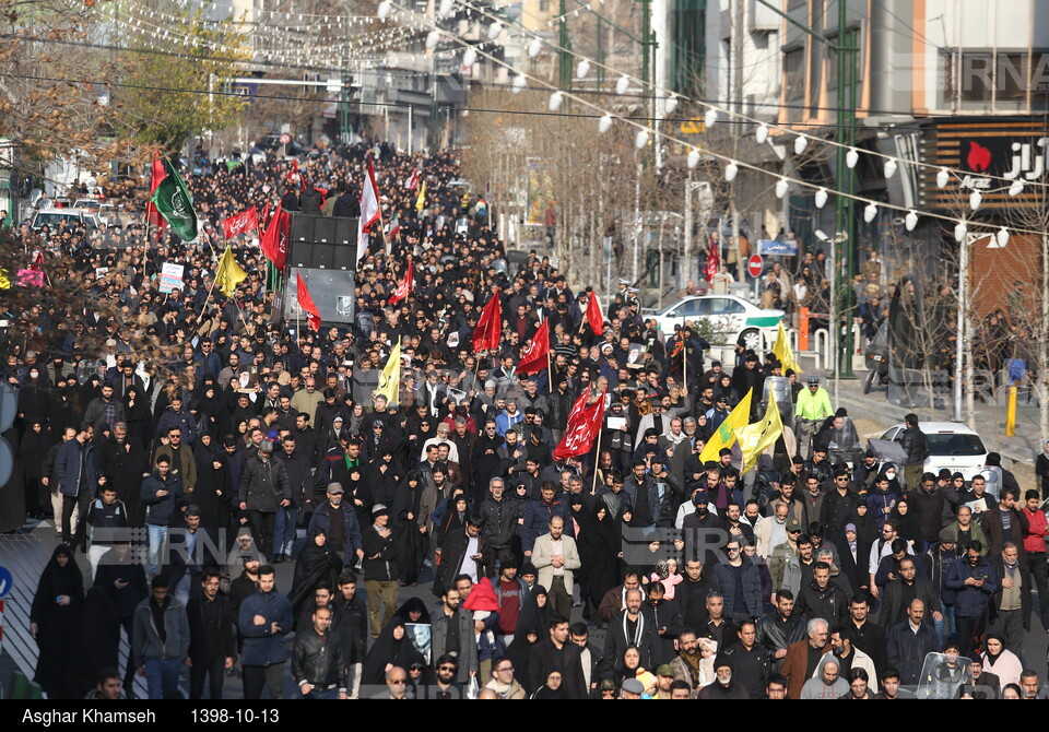 راهپیمایی مردم تهران در پی شهادت سردار سپهبد قاسم سلیمانی