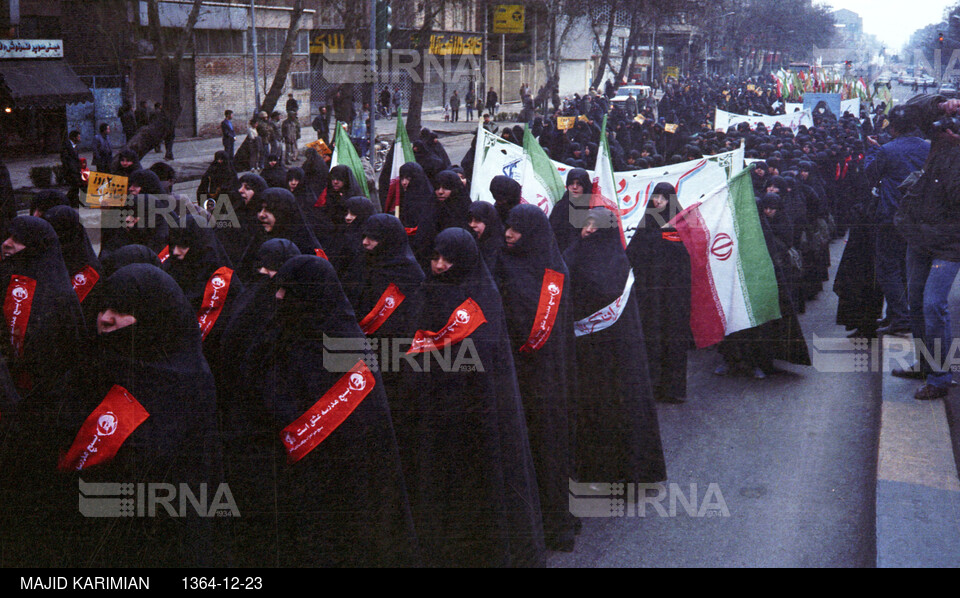 راهپیمایی بمناسبت روز زن