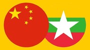 چین شائبه حمایت از  کودتا در میانمار را رد کرد