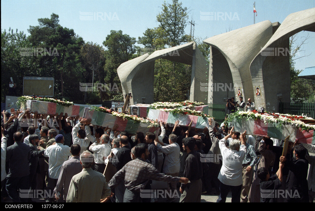 مراسم تشییع شهید محمود صارمی خبرنگار ایرنا و شهدای دیپلمات ایران در مزار شریف