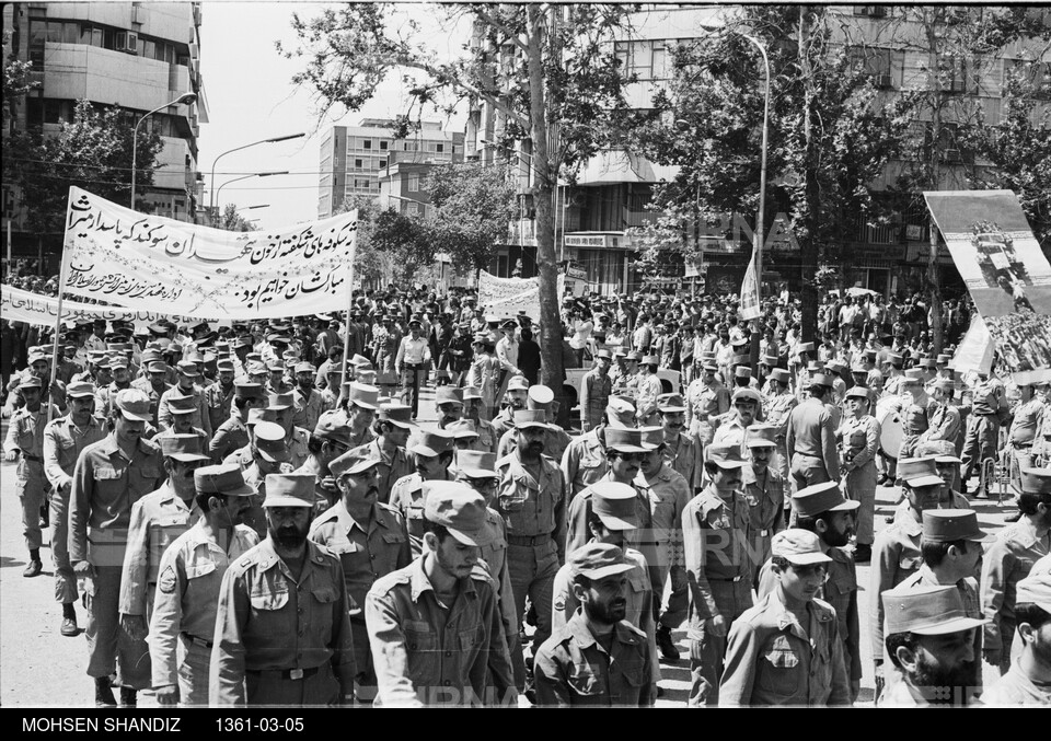 مراسم نماز وحدت و راهپیمایی نیروهای مسلح به مناسبت فتح خرمشهر