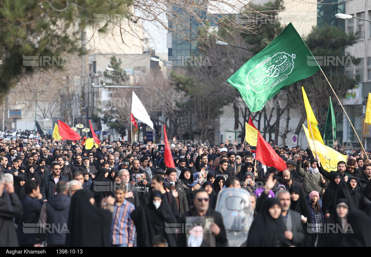 راهپیمایی مردم تهران در پی شهادت سردار سپهبد قاسم سلیمانی