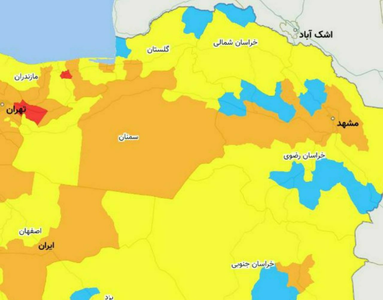 مشهد و سه شهرستان دیگر خراسان رضوی نارنجی شدند