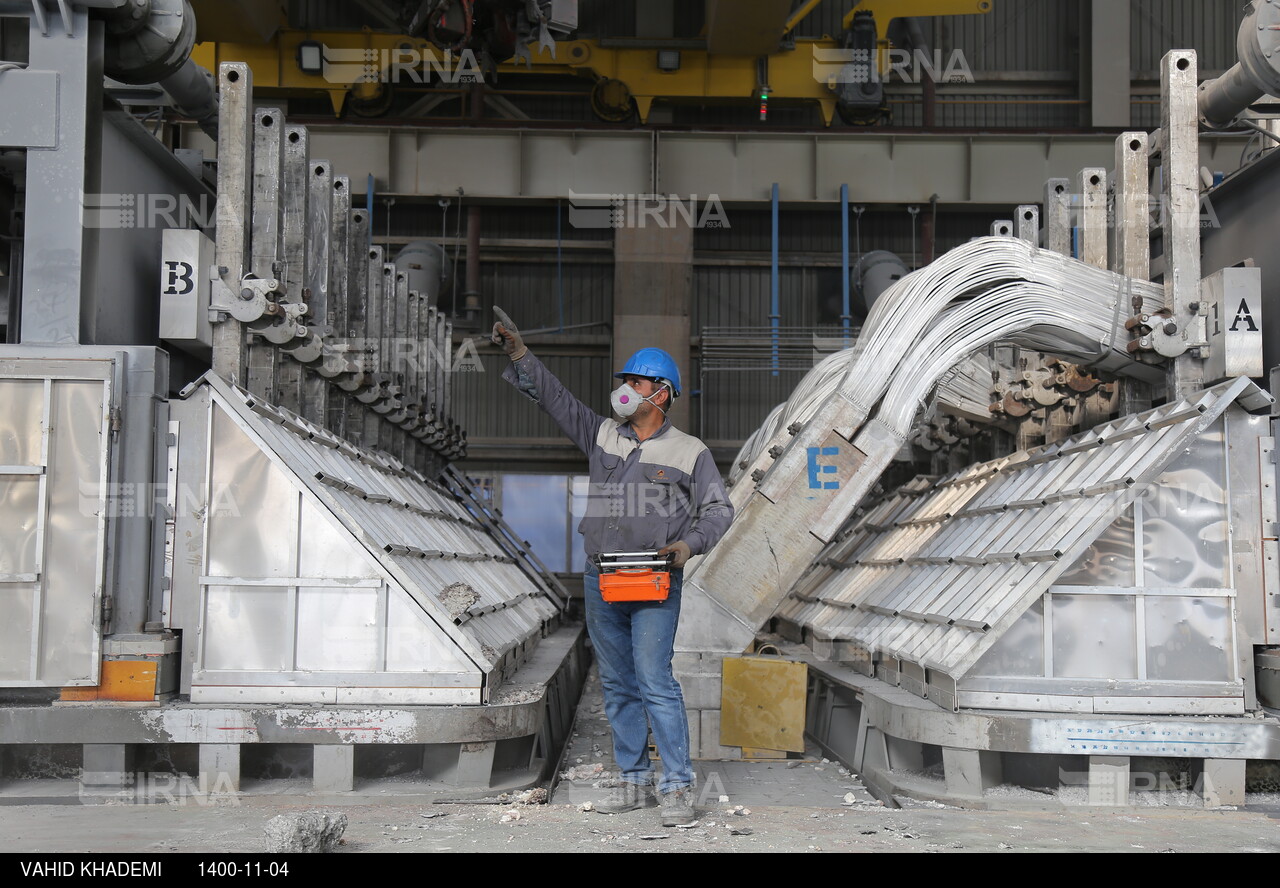 شرکت آلومینای ایران