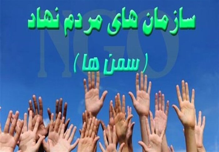 زنان دیار آفتاب و مطالبات سیاسی و اجتماعی از رئیس جمهوری آینده 5