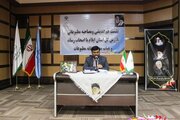 رسانه ها بازوی سازمان بازرسی در شناسایی مراکز فساد باشند