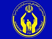 بهره‌مندی بیش از ۱۱ هزار مددجوی تهرانی از آموزش‌های فنی و حرفه‌ای