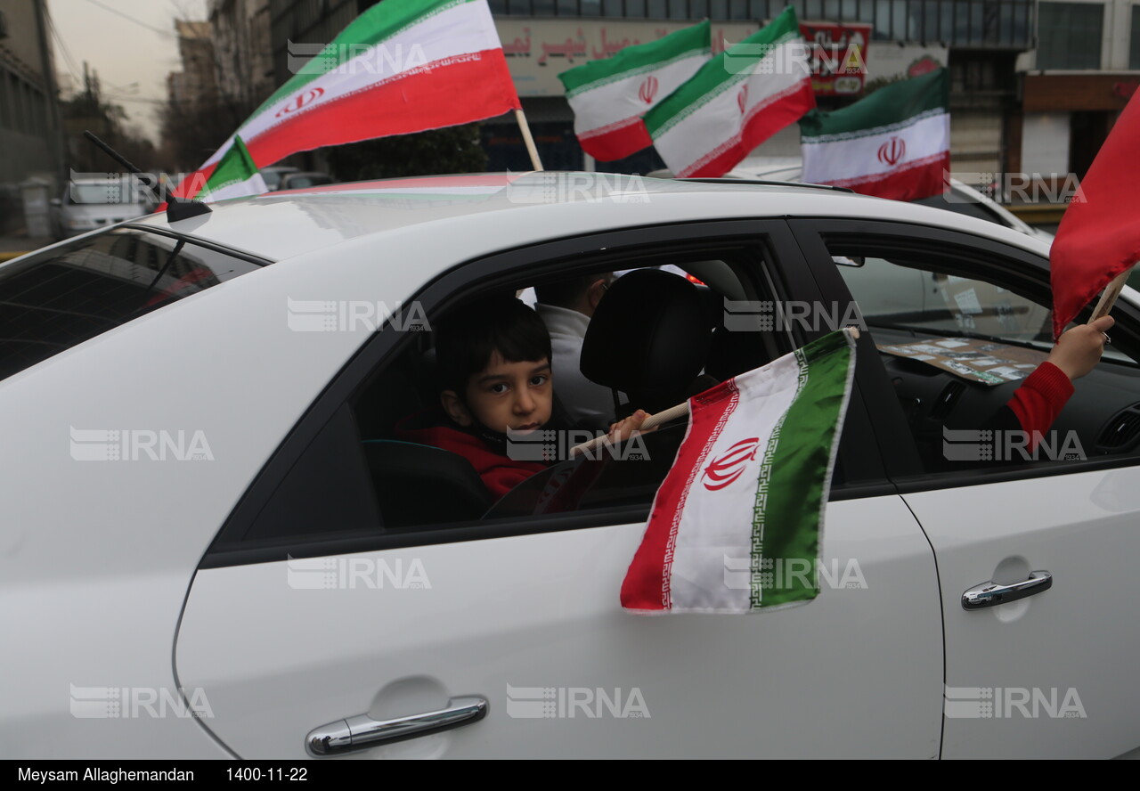 چهل و سومین جشن ایستادگی و استواری ایرانیان (۳)