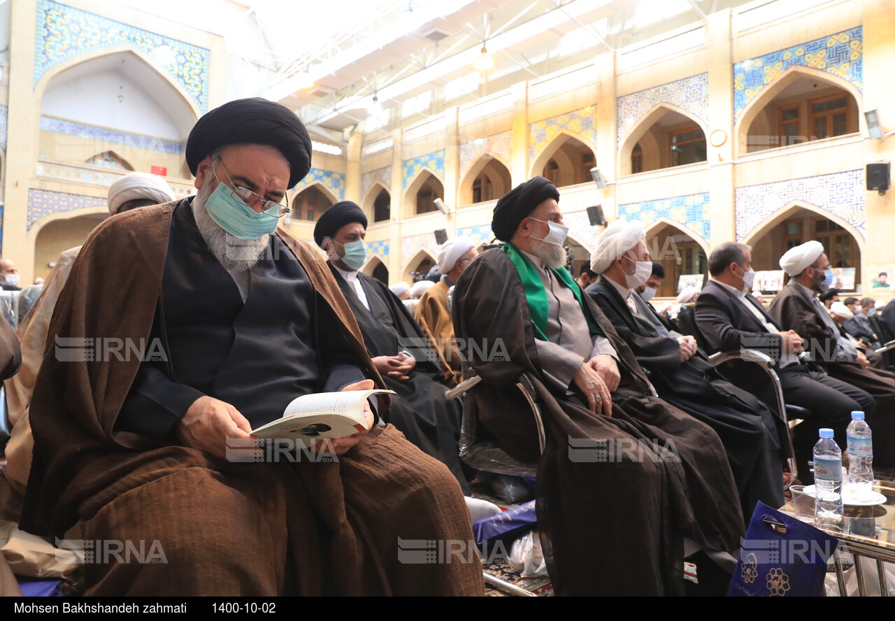 همایش ملی نکوداشت آیت الله سید محمود حسینی شاهرودی در مشهد مقدس