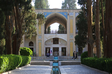 Kashan, City of Historical Houses