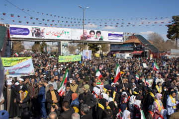 L'Iran célèbre le 46e anniversaire de la Révolution islamique