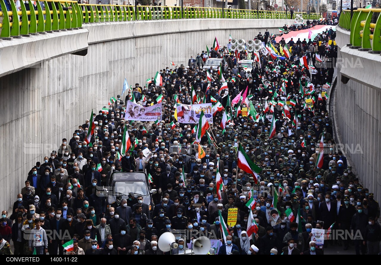 چهل و سومین سالگرد پیروزی انقلاب در ایلام