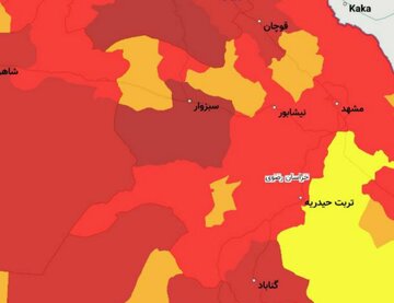 ۱۸ شهرستان خراسان رضوی در وضعیت قرمز و قرمز تیره کرونایی 