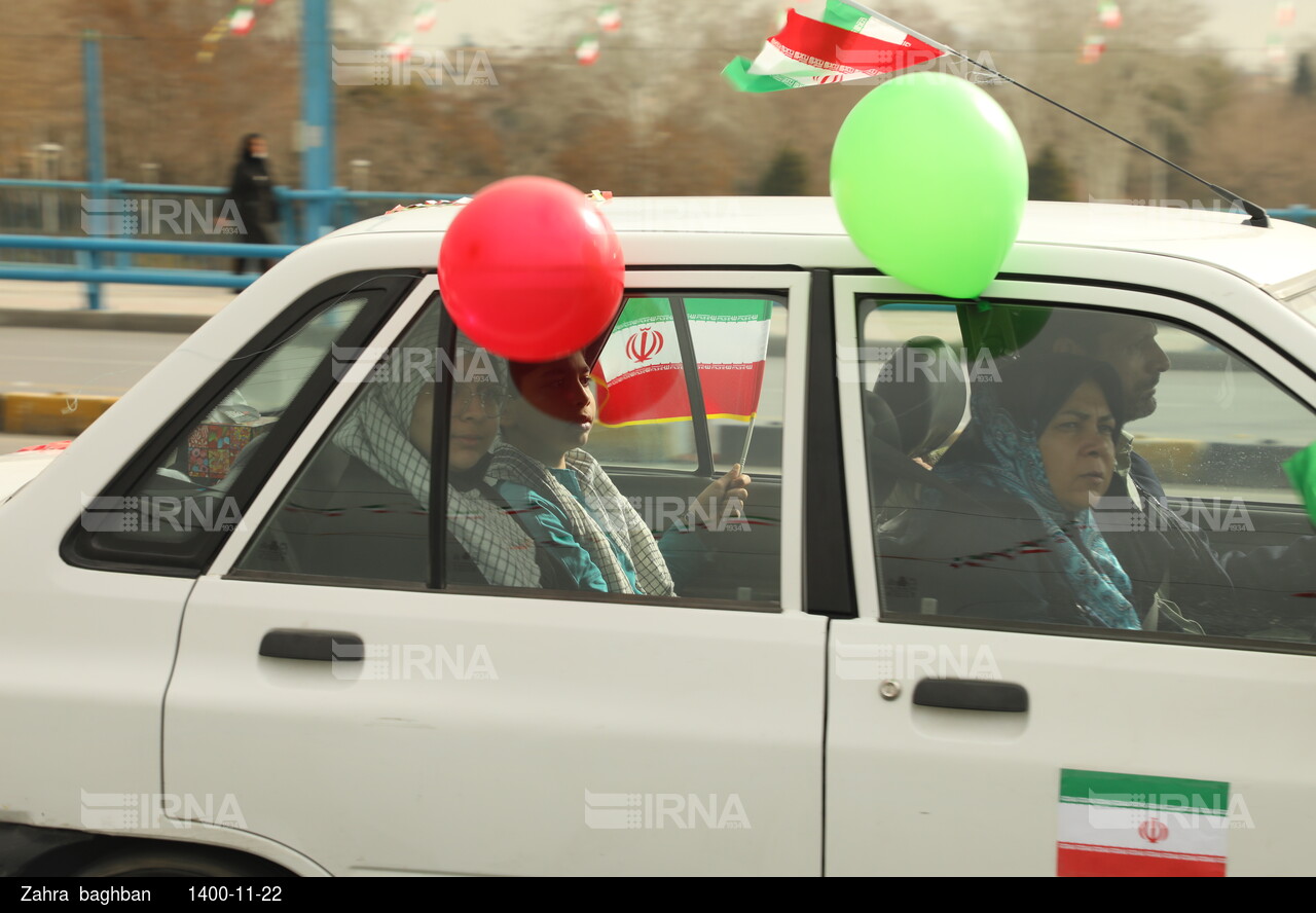 چهل و سومین سالگرد پیروزی انقلاب در اصفهان