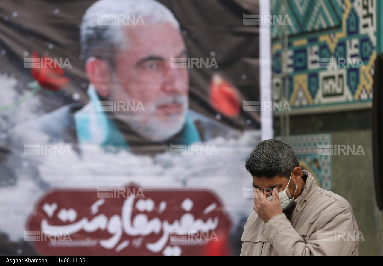 مراسم ختم شهید ایرلو سفیر جمهوری اسلامی ایران در یمن