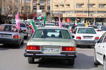 راهپیمایی 22 بهمن همدان